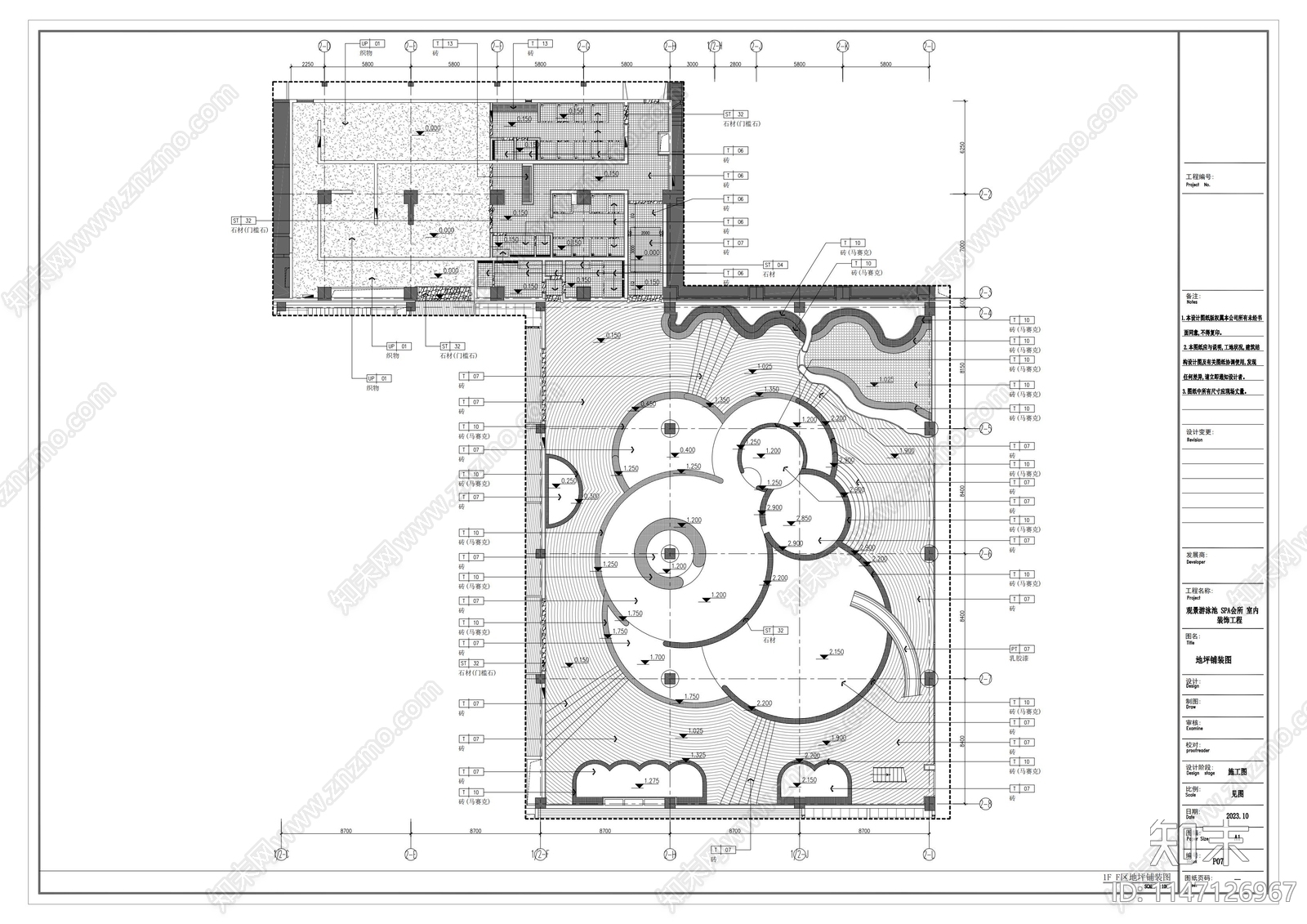 观景游泳池SPA会所室内cad施工图下载【ID:1147126967】