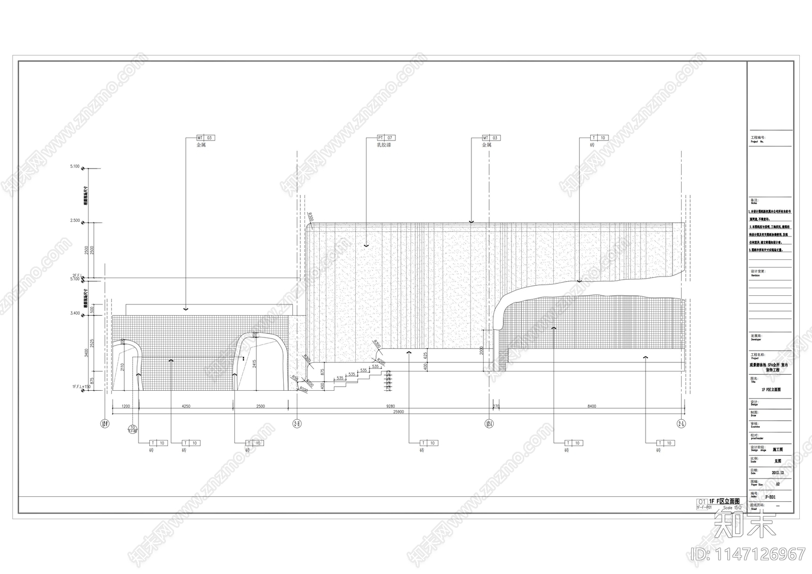 观景游泳池SPA会所室内cad施工图下载【ID:1147126967】