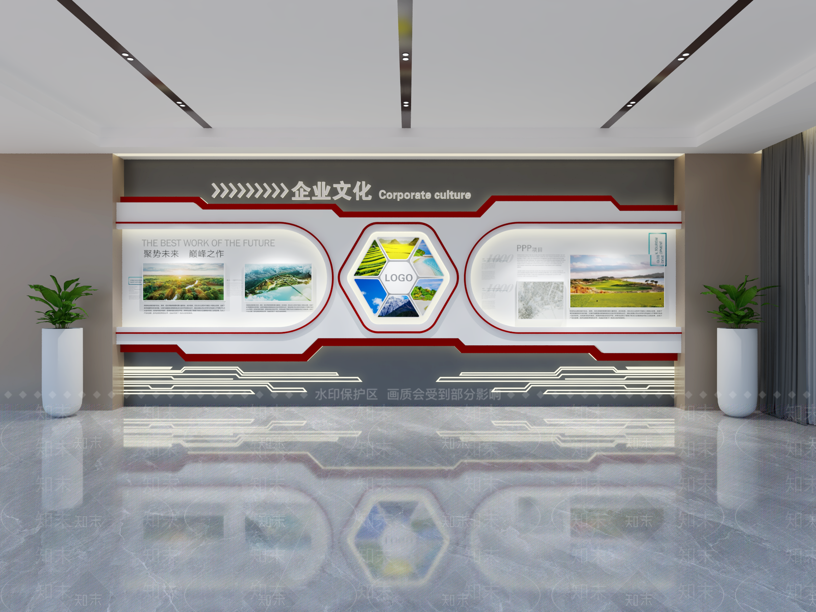 现代企业展厅SU模型下载【ID:1147127361】
