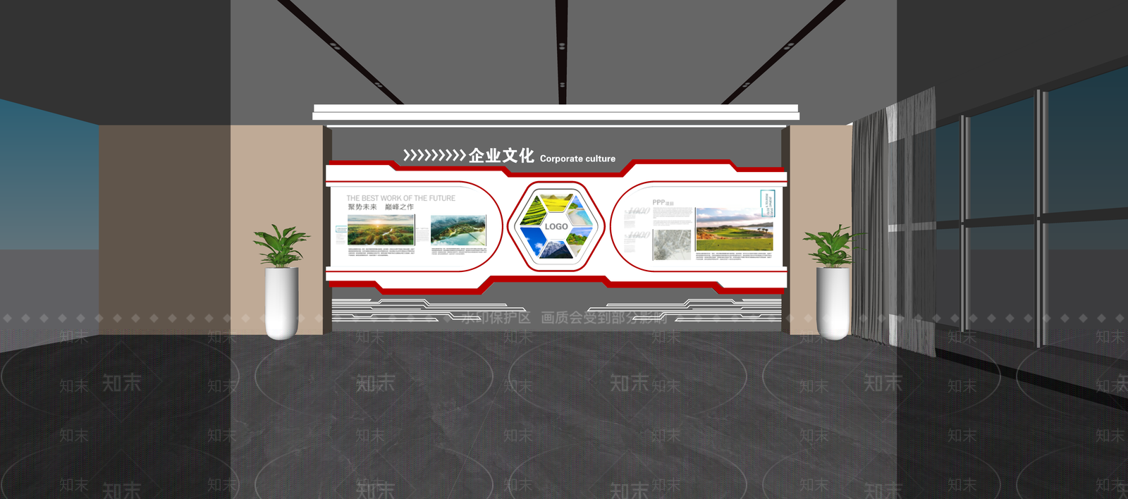 现代企业展厅SU模型下载【ID:1147127361】