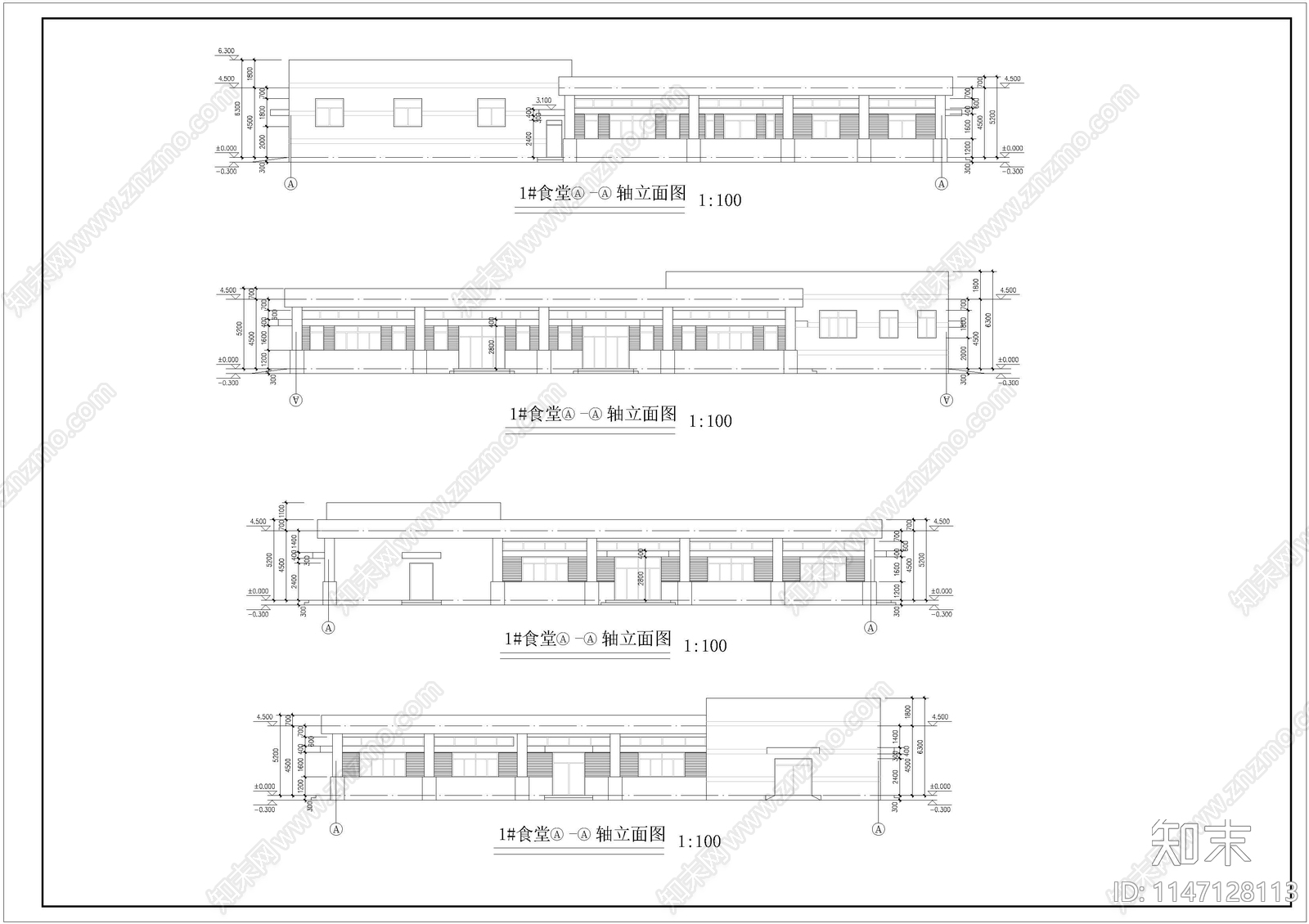 某厂区食堂建筑cad施工图下载【ID:1147128113】