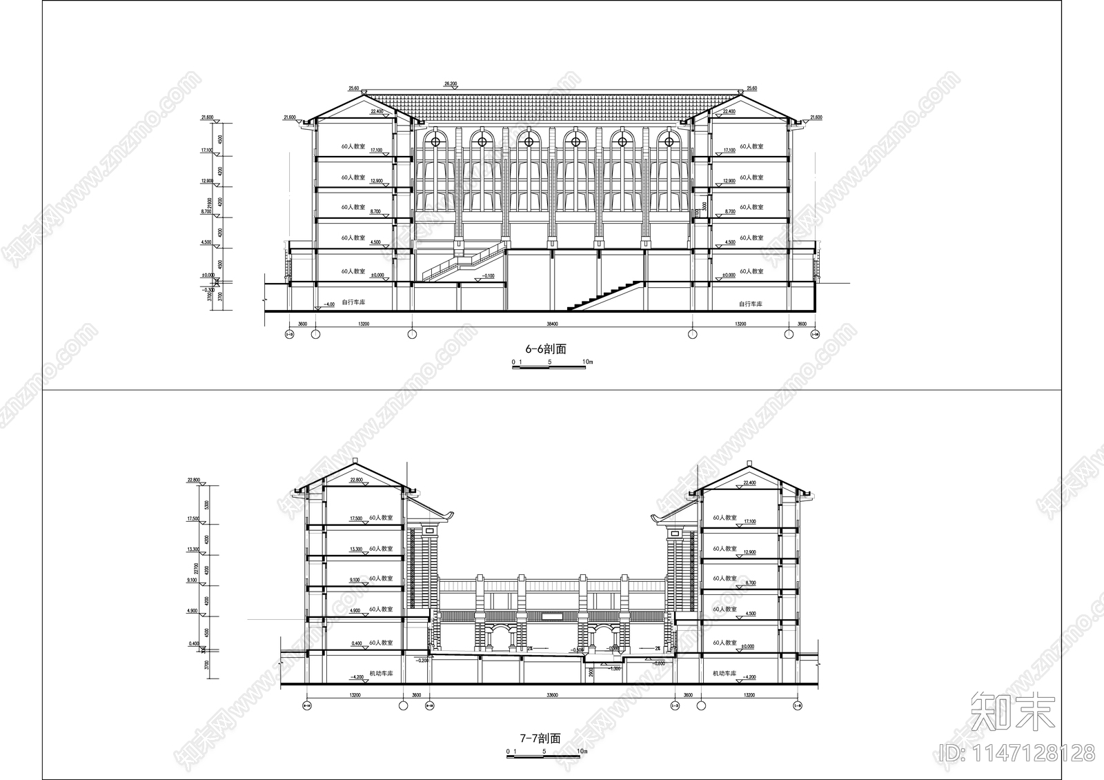 某高校8字形仿古风格教学楼建筑cad施工图下载【ID:1147128128】