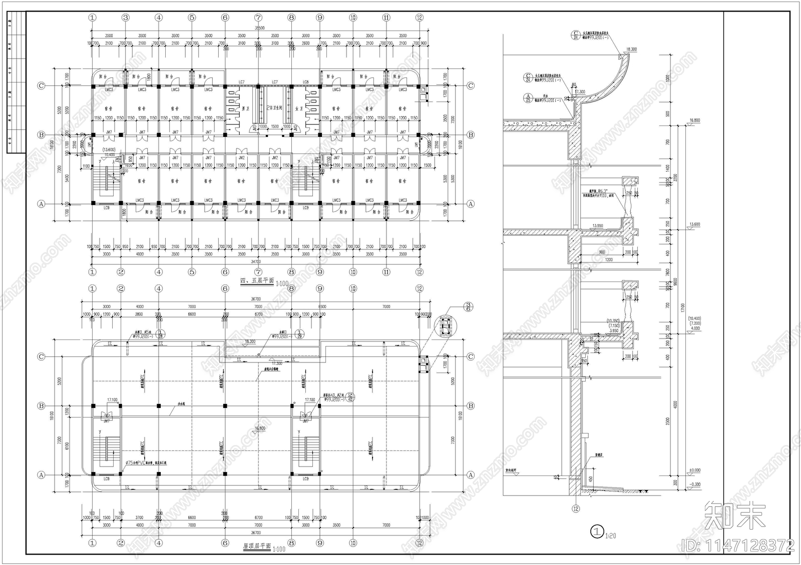 某厂区宿舍建筑cad施工图下载【ID:1147128372】