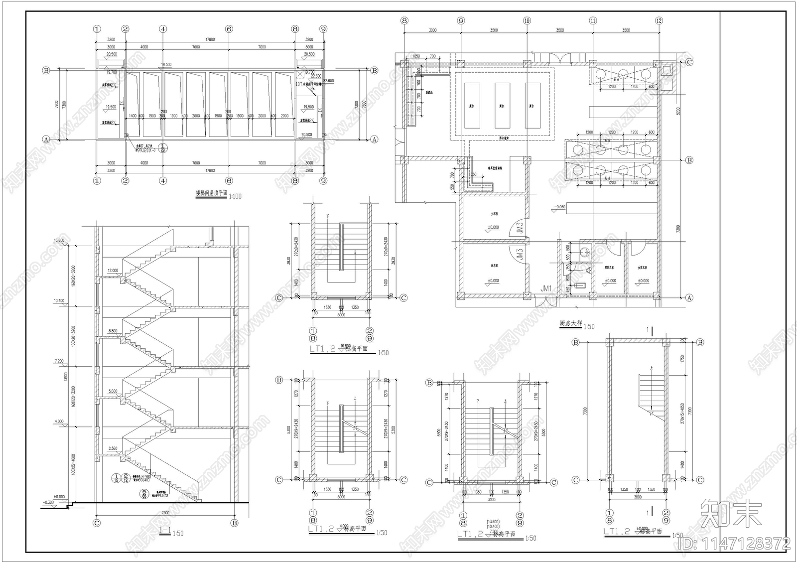 某厂区宿舍建筑cad施工图下载【ID:1147128372】