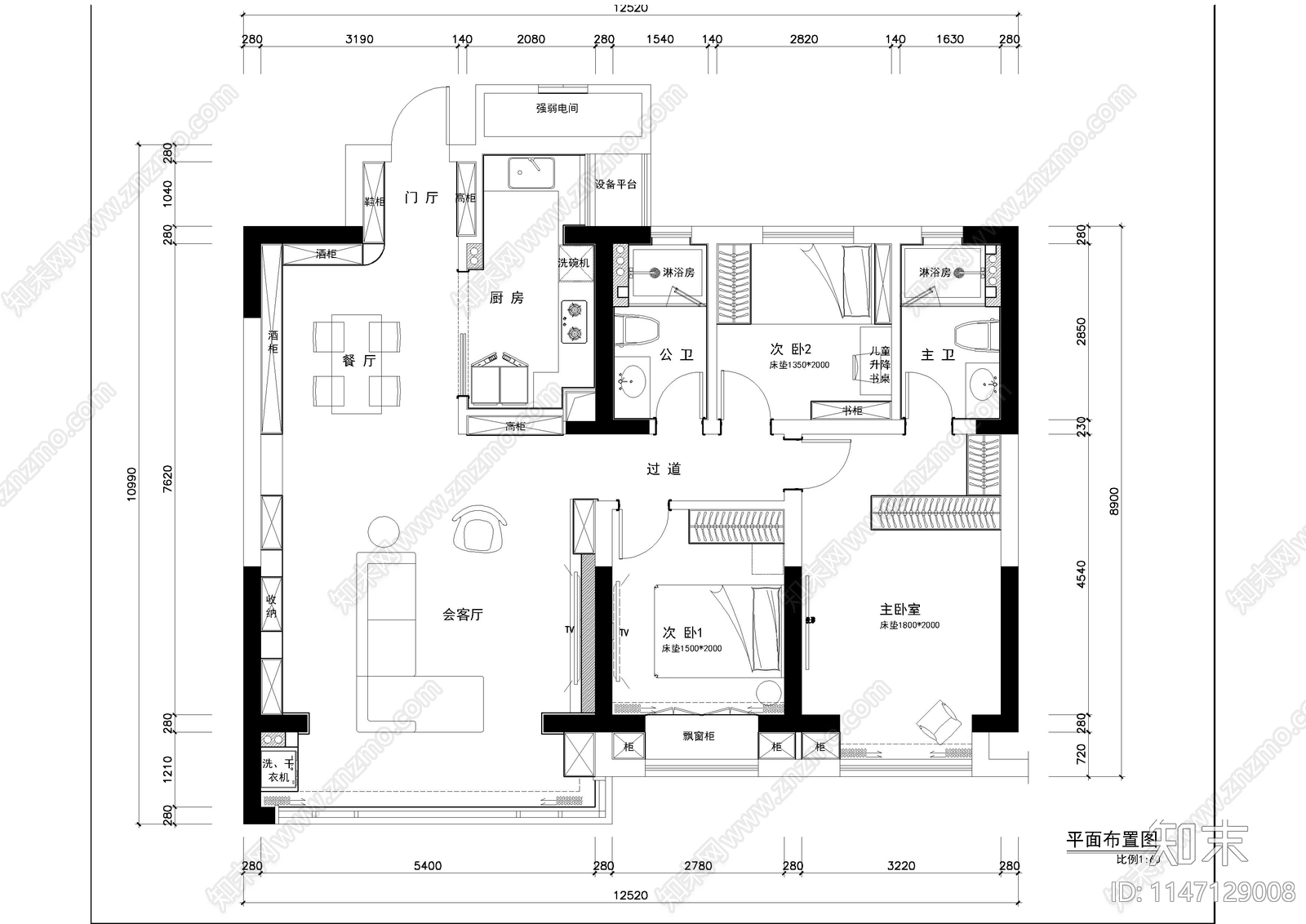 现代简约风格平层家装室内施工图下载【ID:1147129008】