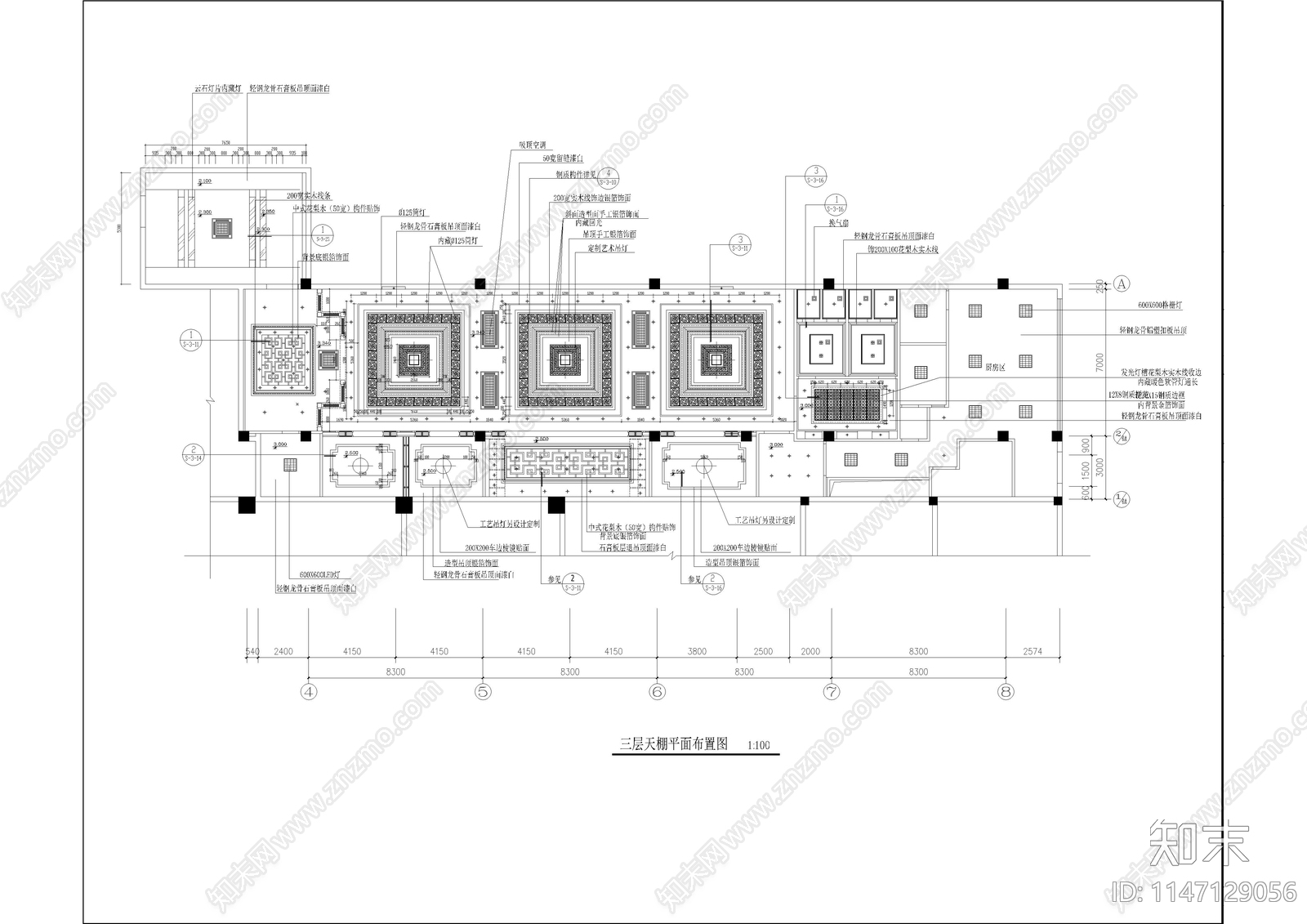 900㎡高档酒店中餐厅室内cad施工图下载【ID:1147129056】