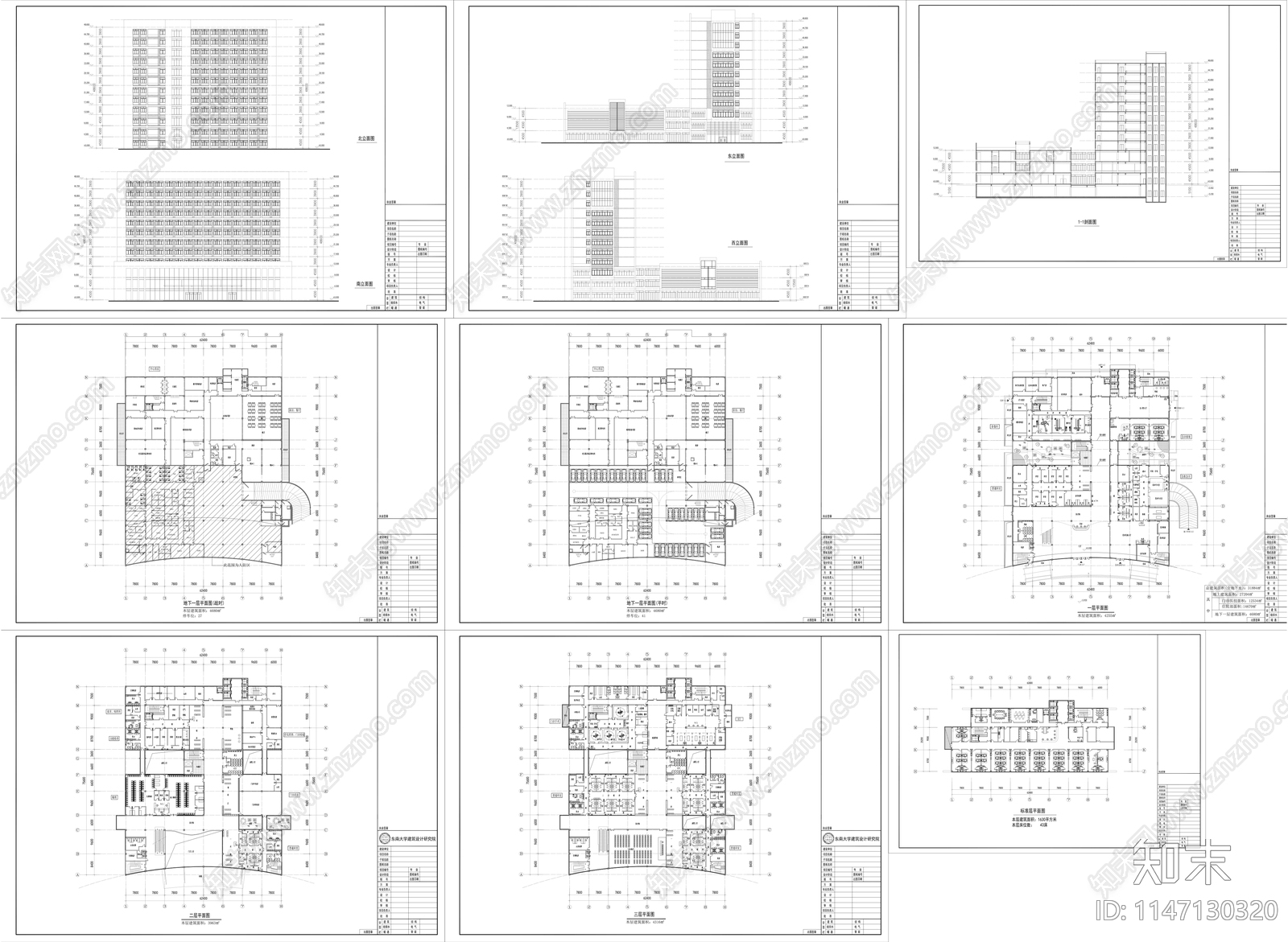 12套县级医院门诊室内cad施工图下载【ID:1147130320】
