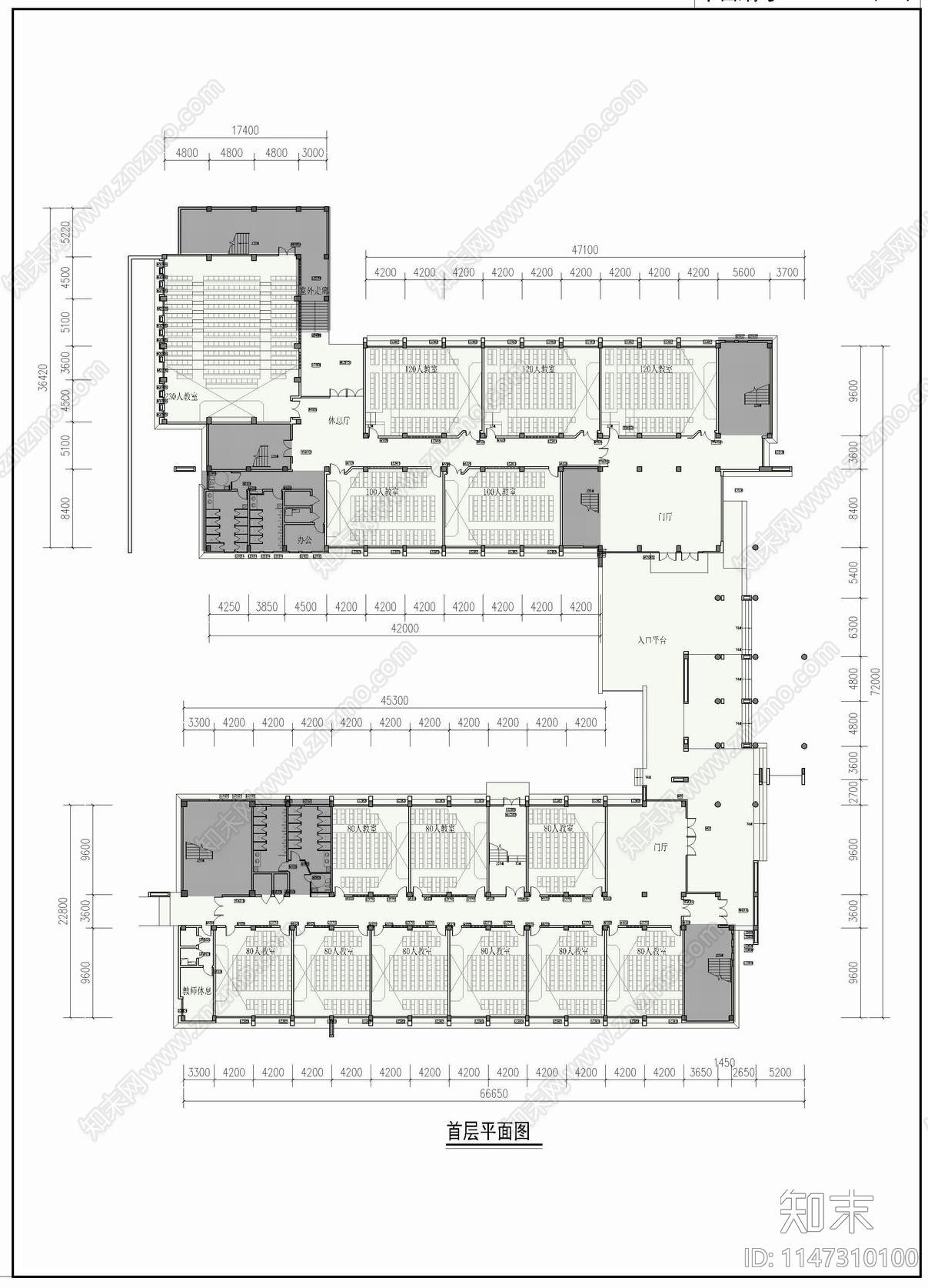 9套大学职业学校教学楼建筑施工图下载【ID:1147310100】