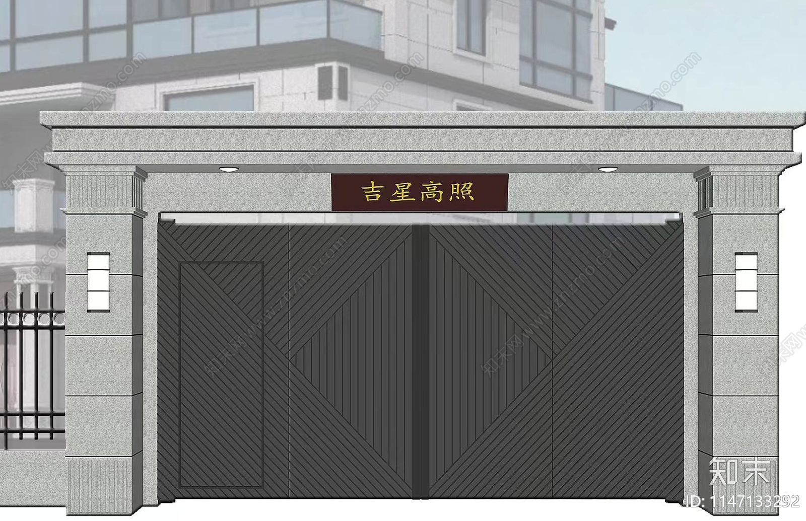 独栋别墅门脸围墙3D模型下载【ID:1147133292】