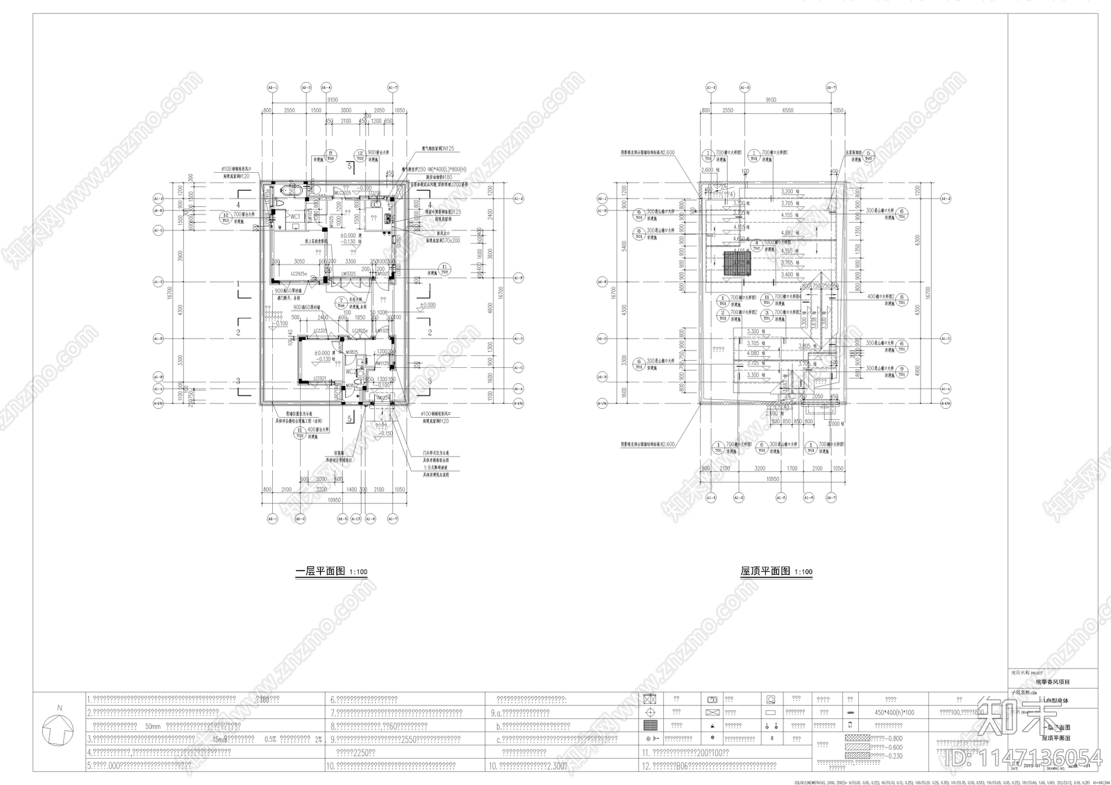 中式风格别墅建筑结构cad施工图下载【ID:1147136054】