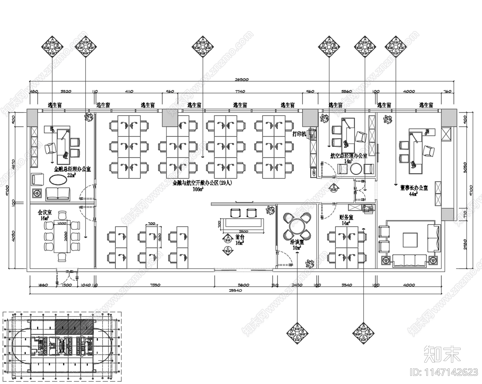 深圳260m²办公室室内施工图下载【ID:1147142623】