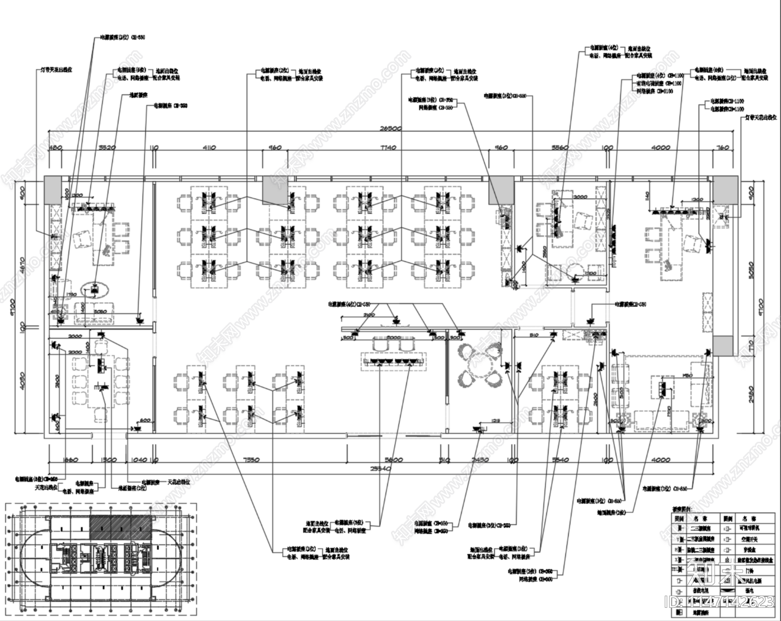 深圳260m²办公室室内施工图下载【ID:1147142623】