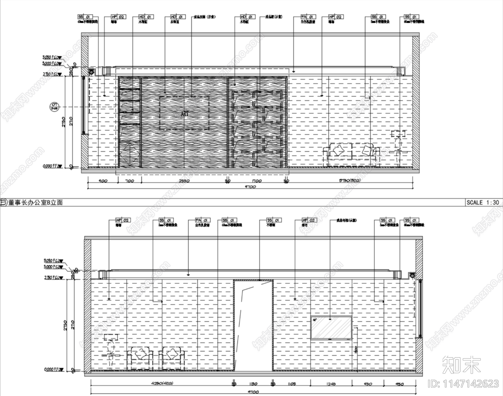 深圳260m²办公室室内施工图下载【ID:1147142623】