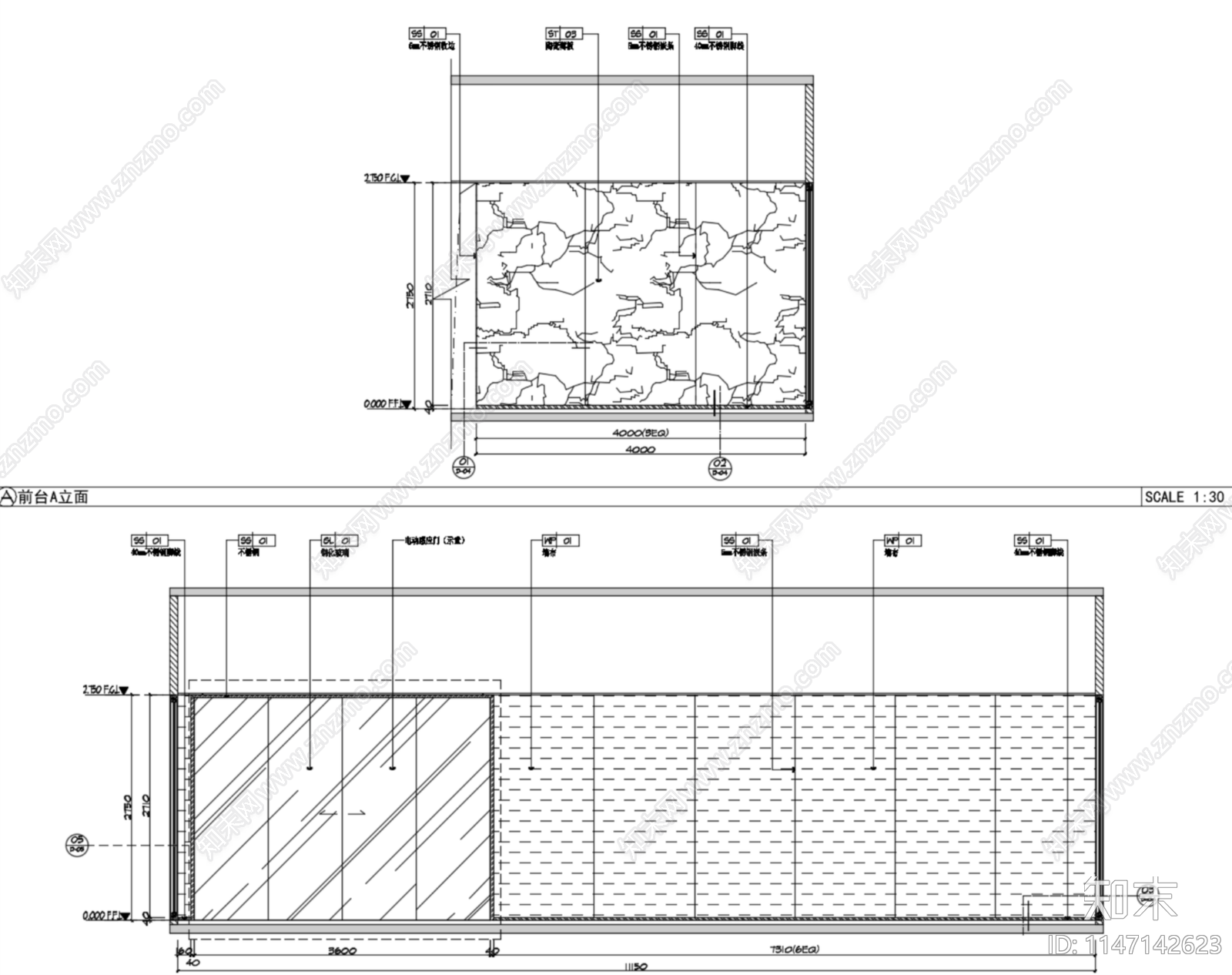 深圳260m²办公室室内施工图下载【ID:1147142623】