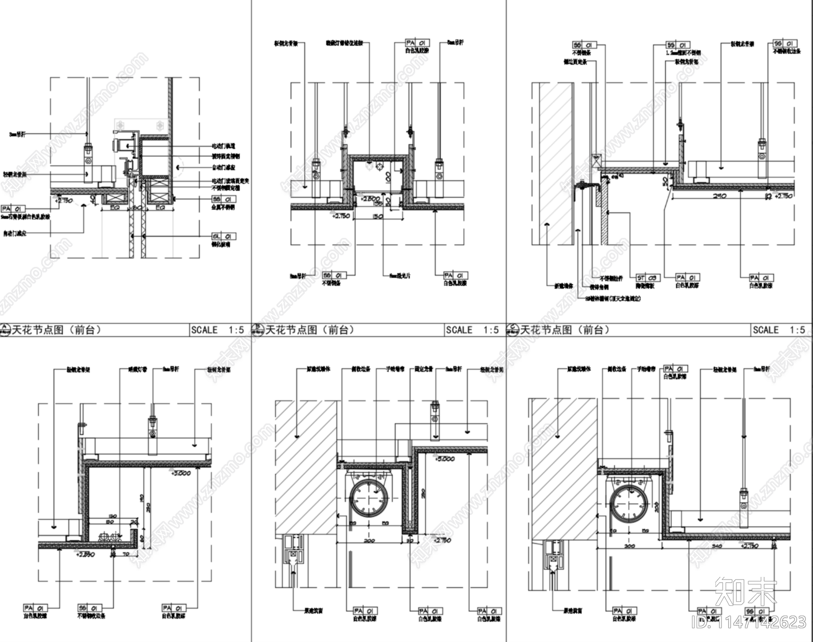 深圳260m²办公室室内施工图下载【ID:1147142623】