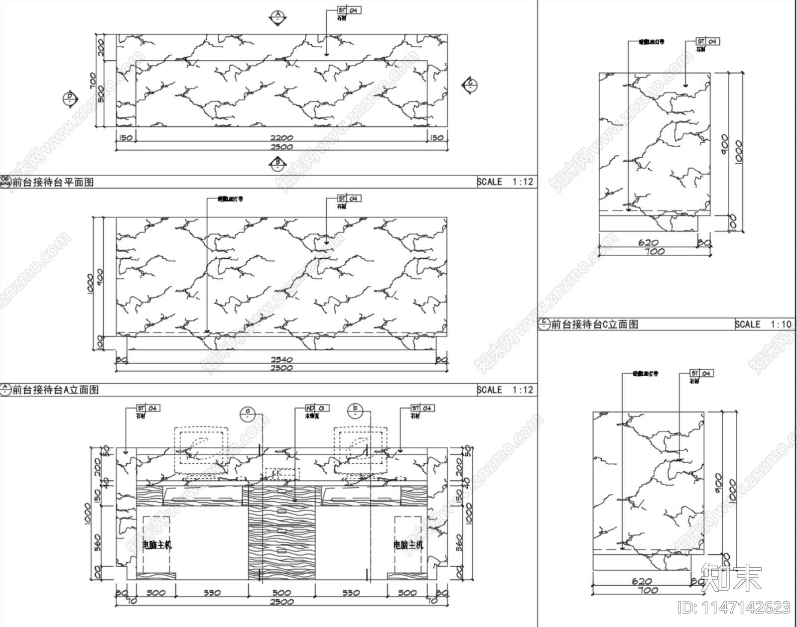 深圳260m²办公室室内施工图下载【ID:1147142623】