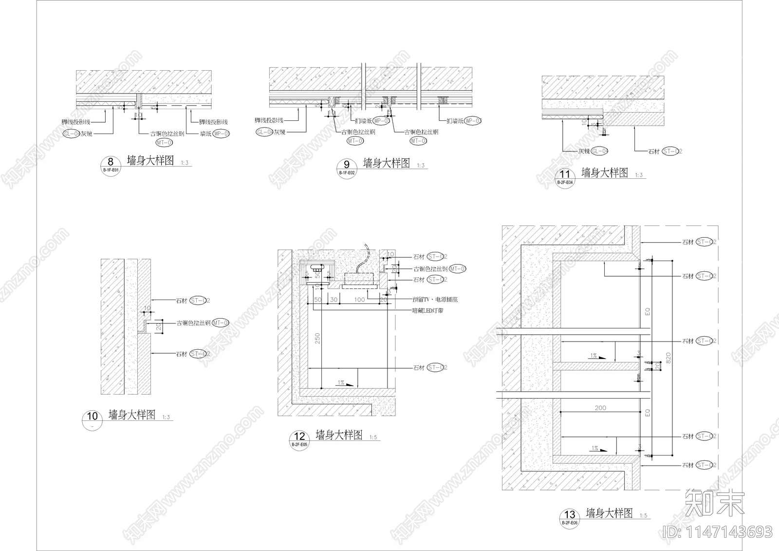 浴缸大样及墙身节点cad施工图下载【ID:1147143693】