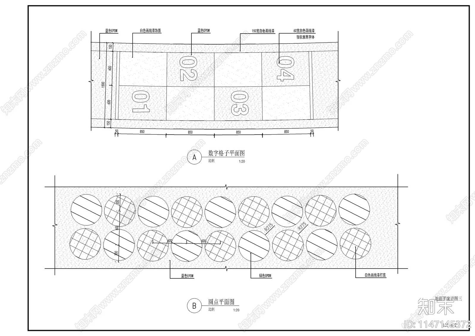 现代景观小区儿童活动场地cad施工图下载【ID:1147145372】