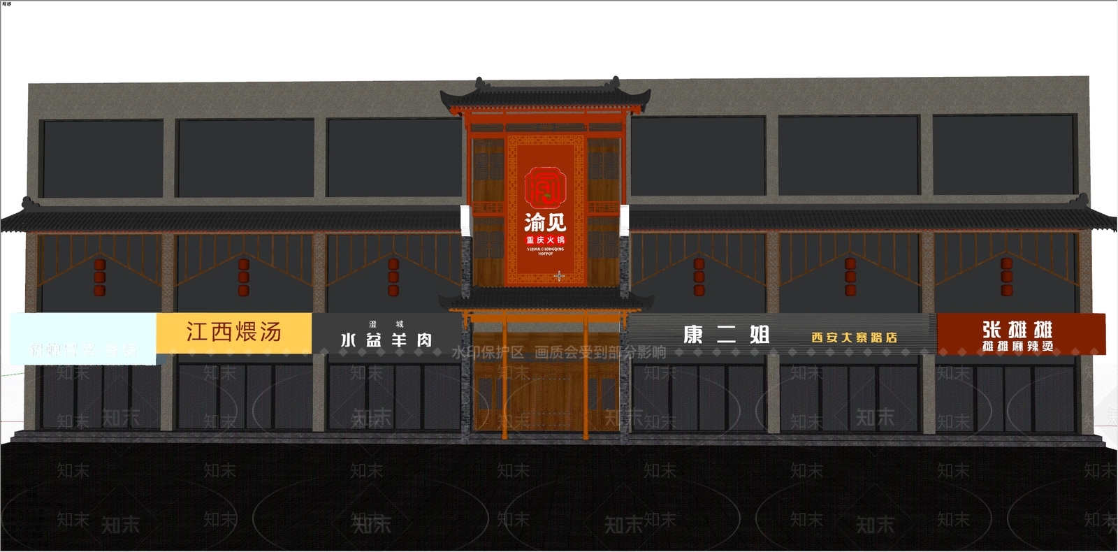 中式火锅店外立面SU模型下载【ID:1147146908】