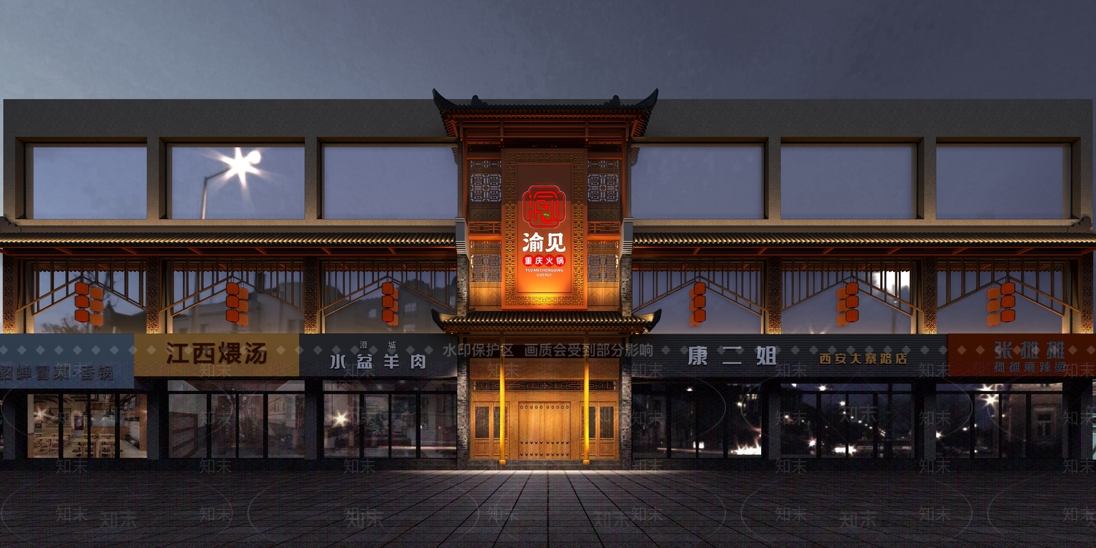 中式火锅店外立面SU模型下载【ID:1147146908】