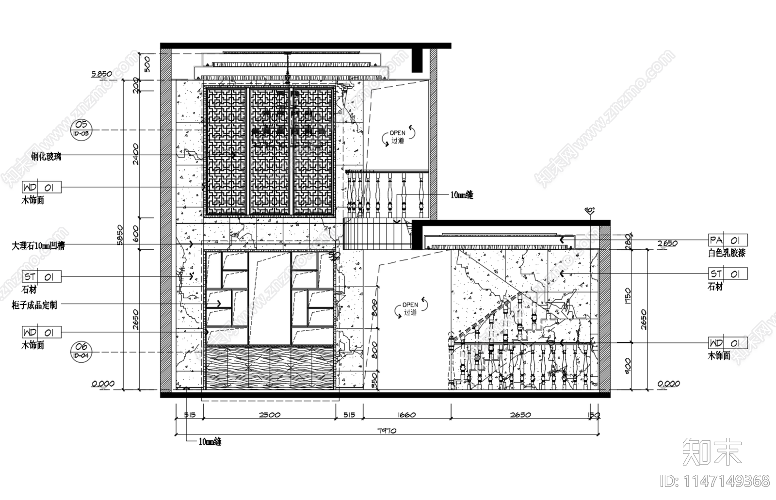 深圳坪山一品澜山四层中式别墅室内cad施工图下载【ID:1147149368】