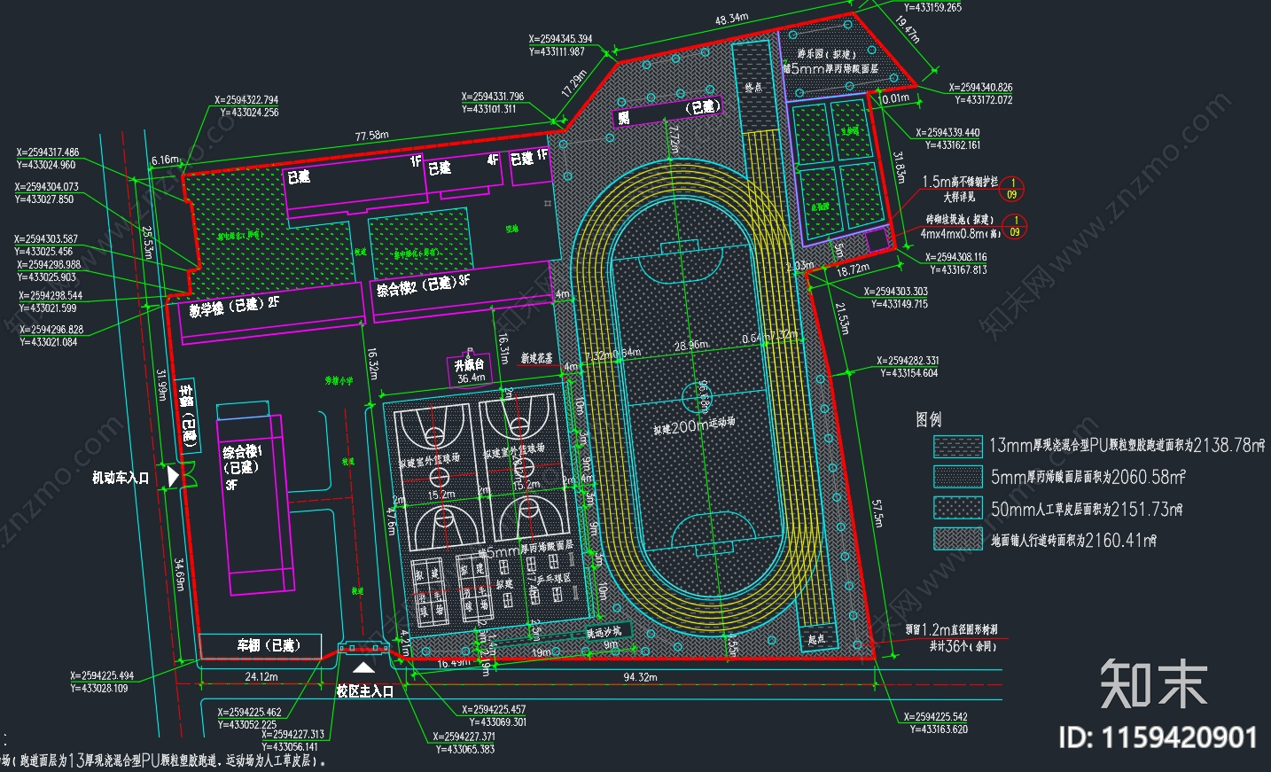 篮球场cad施工图下载【ID:1159420901】