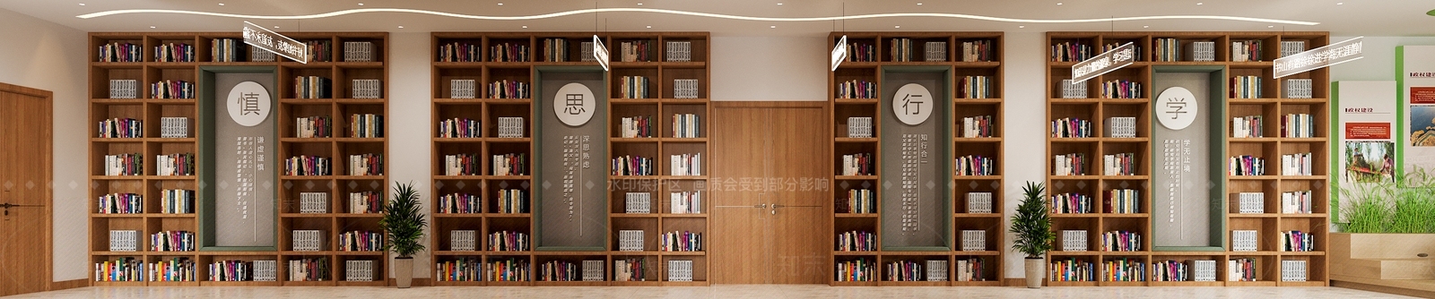 现代图书馆3D模型下载【ID:1147157471】