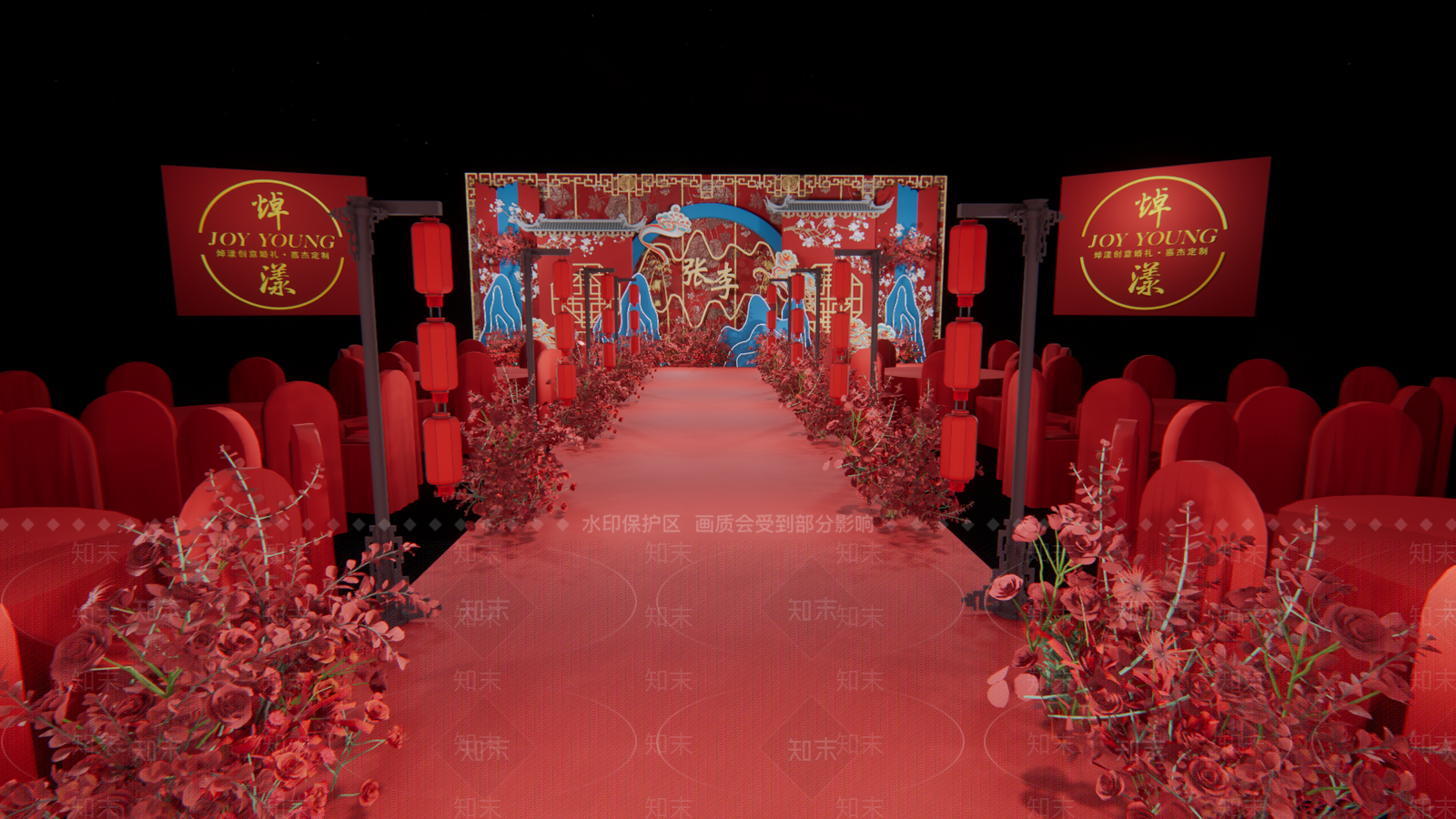 中式婚礼SU模型下载【ID:1147157683】