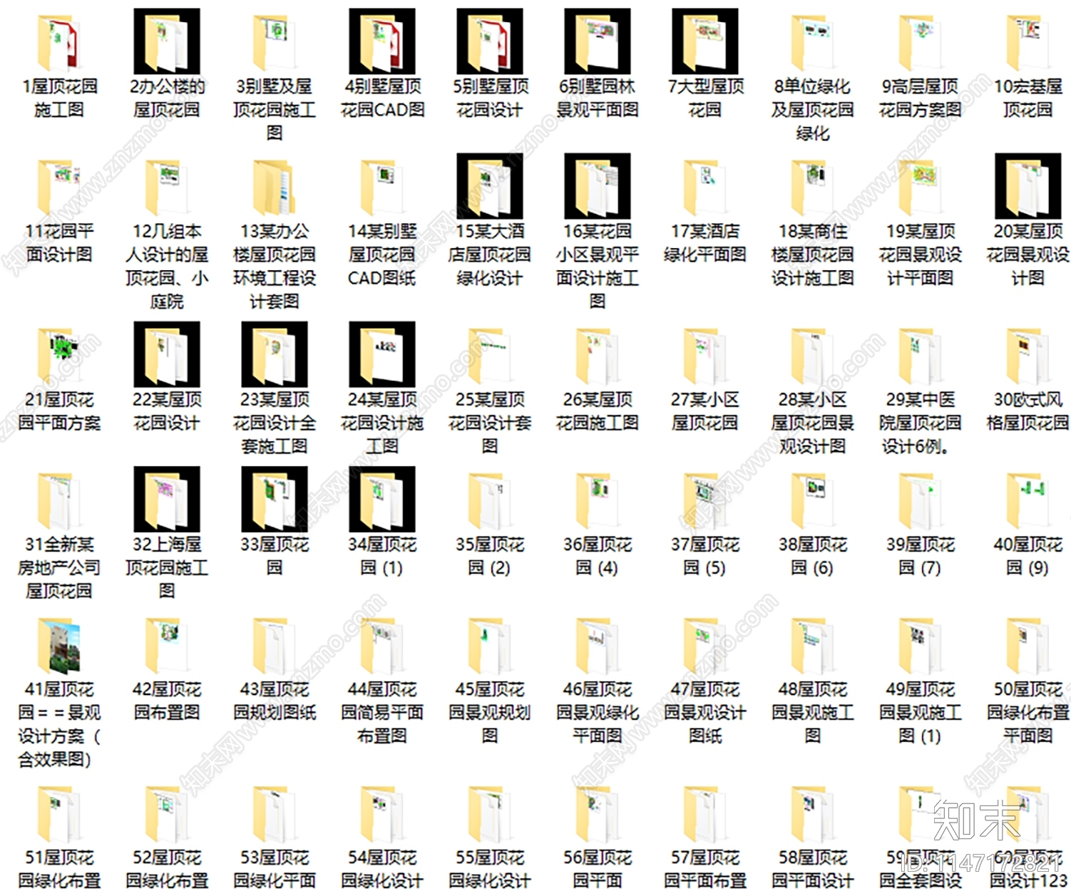 露台cad施工图下载【ID:1147172821】