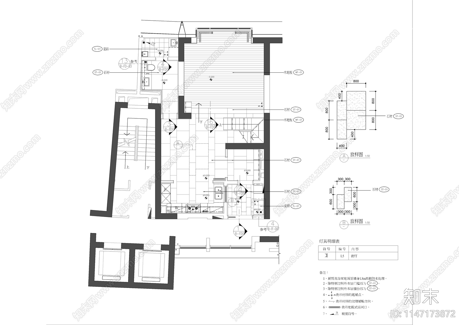 复式样板间室内cad施工图下载【ID:1147173872】