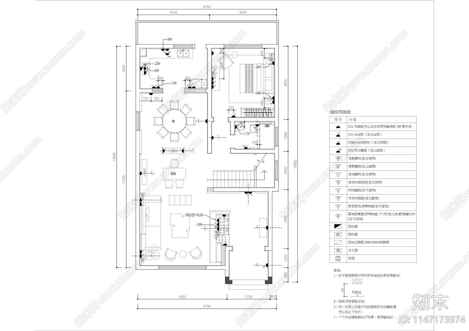 湖南印象350平米私人别墅室内cad施工图下载【ID:1147173974】