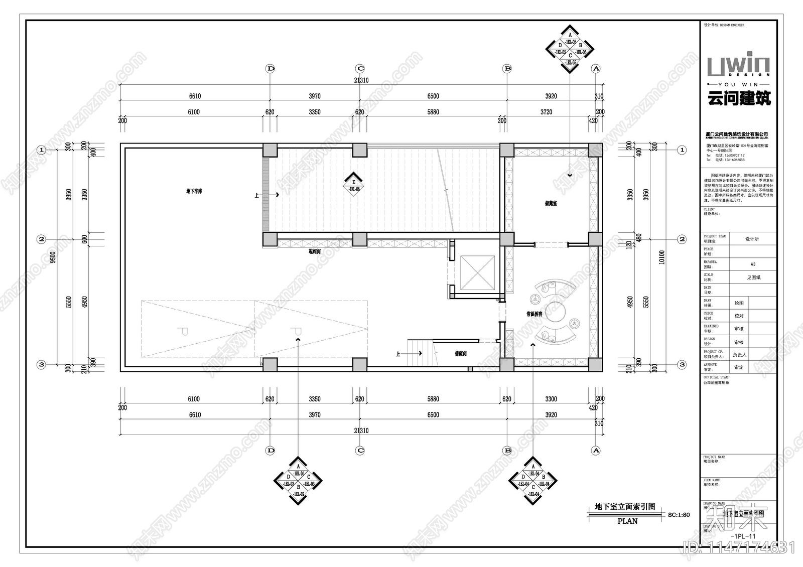 2200㎡现代轻奢九层别墅室内cad施工图下载【ID:1147174631】