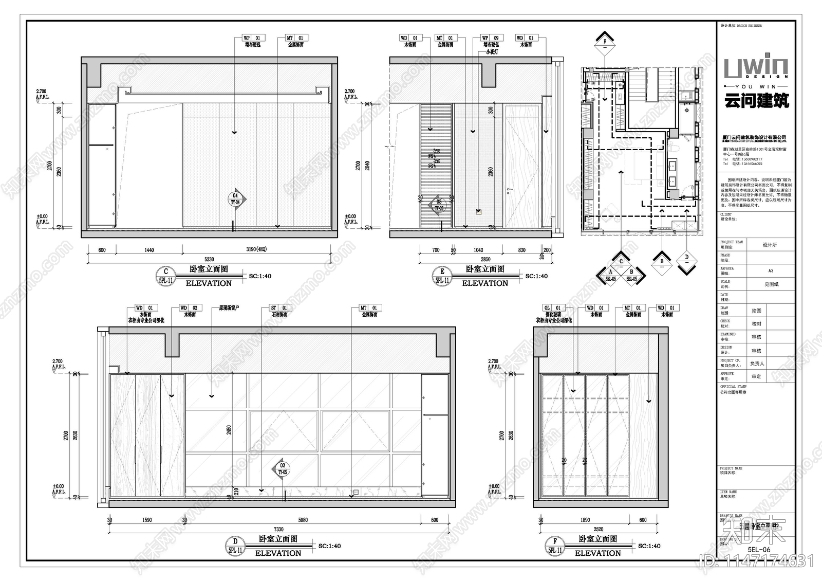 2200㎡现代轻奢九层别墅室内cad施工图下载【ID:1147174631】