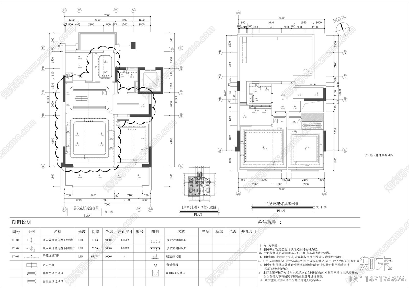 深圳公馆别墅室内cad施工图下载【ID:1147174824】