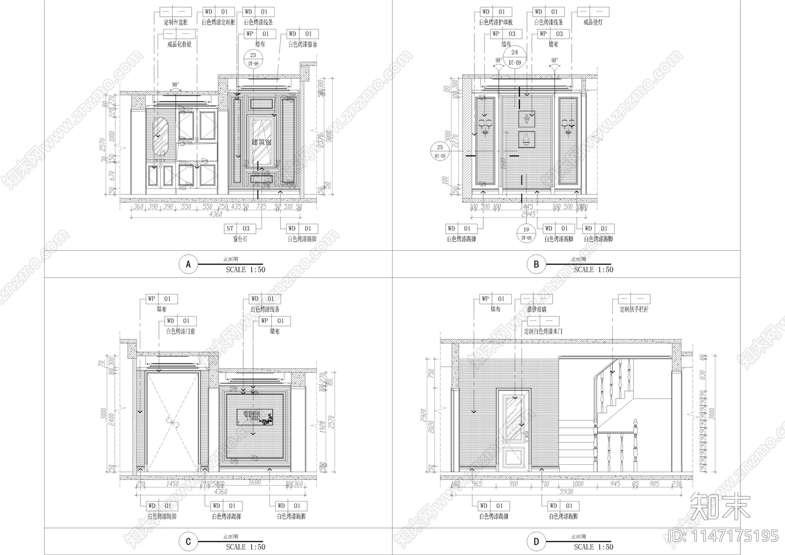 欧式庄园别墅室内cad施工图下载【ID:1147175195】