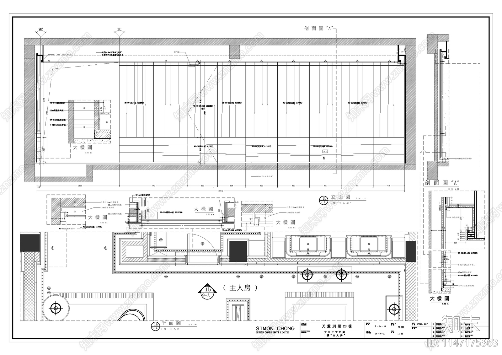 SCD郑树芬设计cad施工图下载【ID:1147175363】