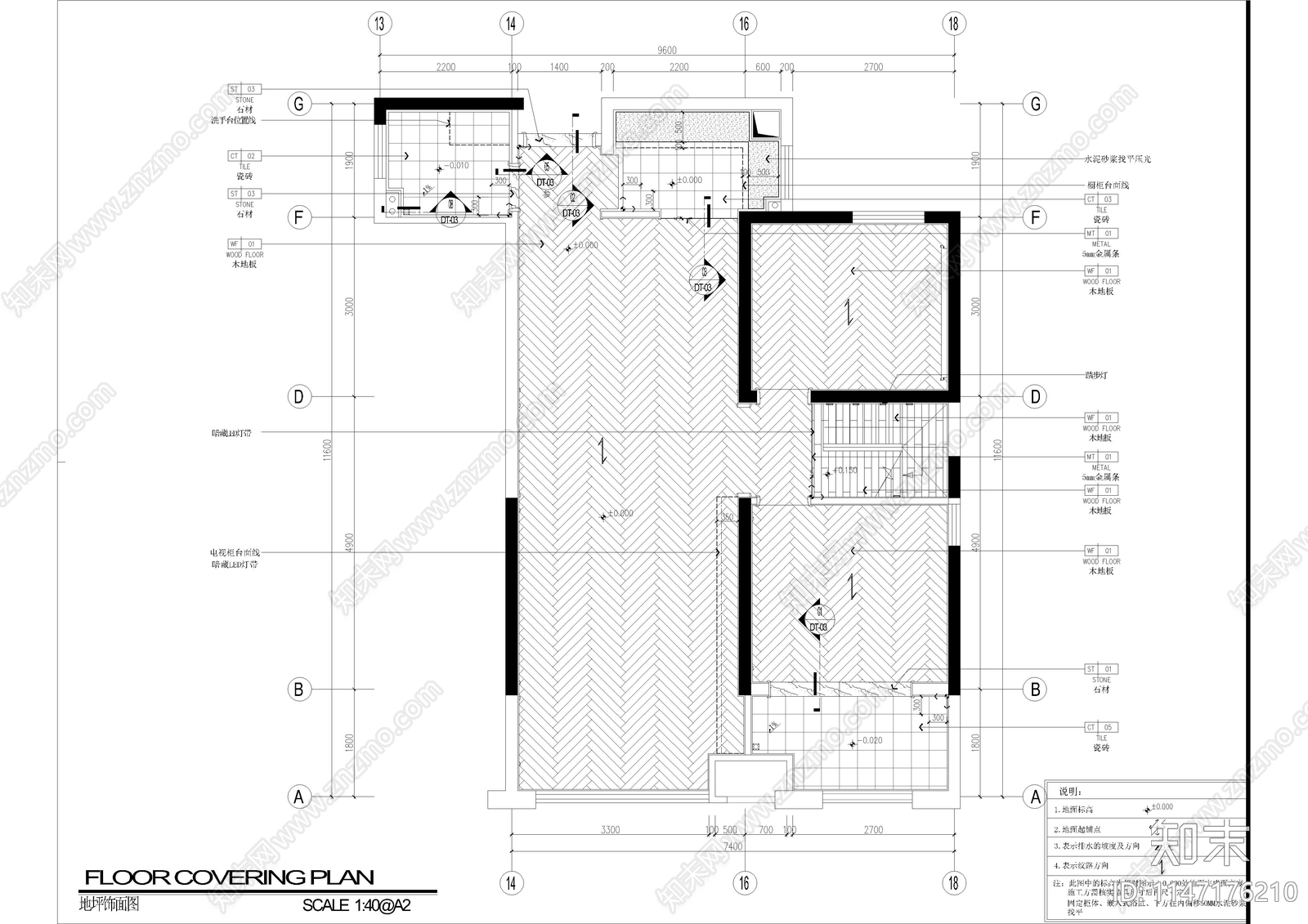 长沙北欧美学复式样板房室内cad施工图下载【ID:1147176210】