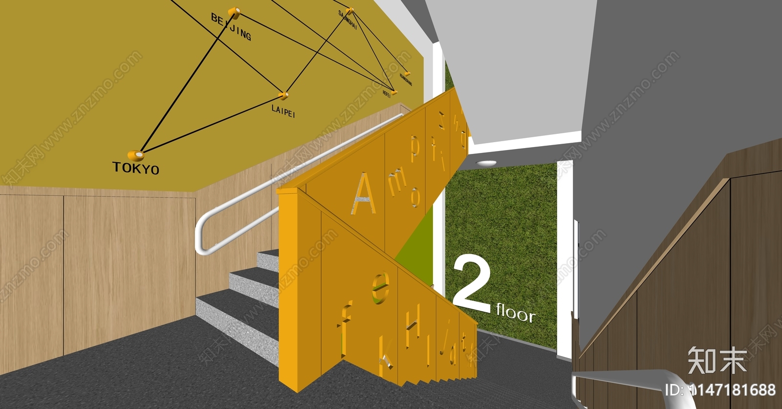 现代幼儿园楼梯间SU模型下载【ID:1147181688】