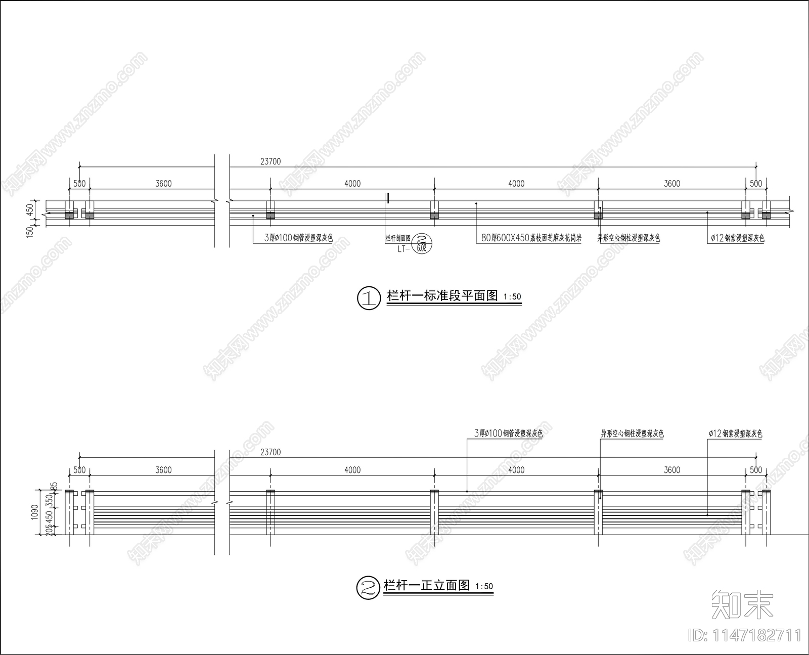 各类材质栏杆节点cad施工图下载【ID:1147182711】