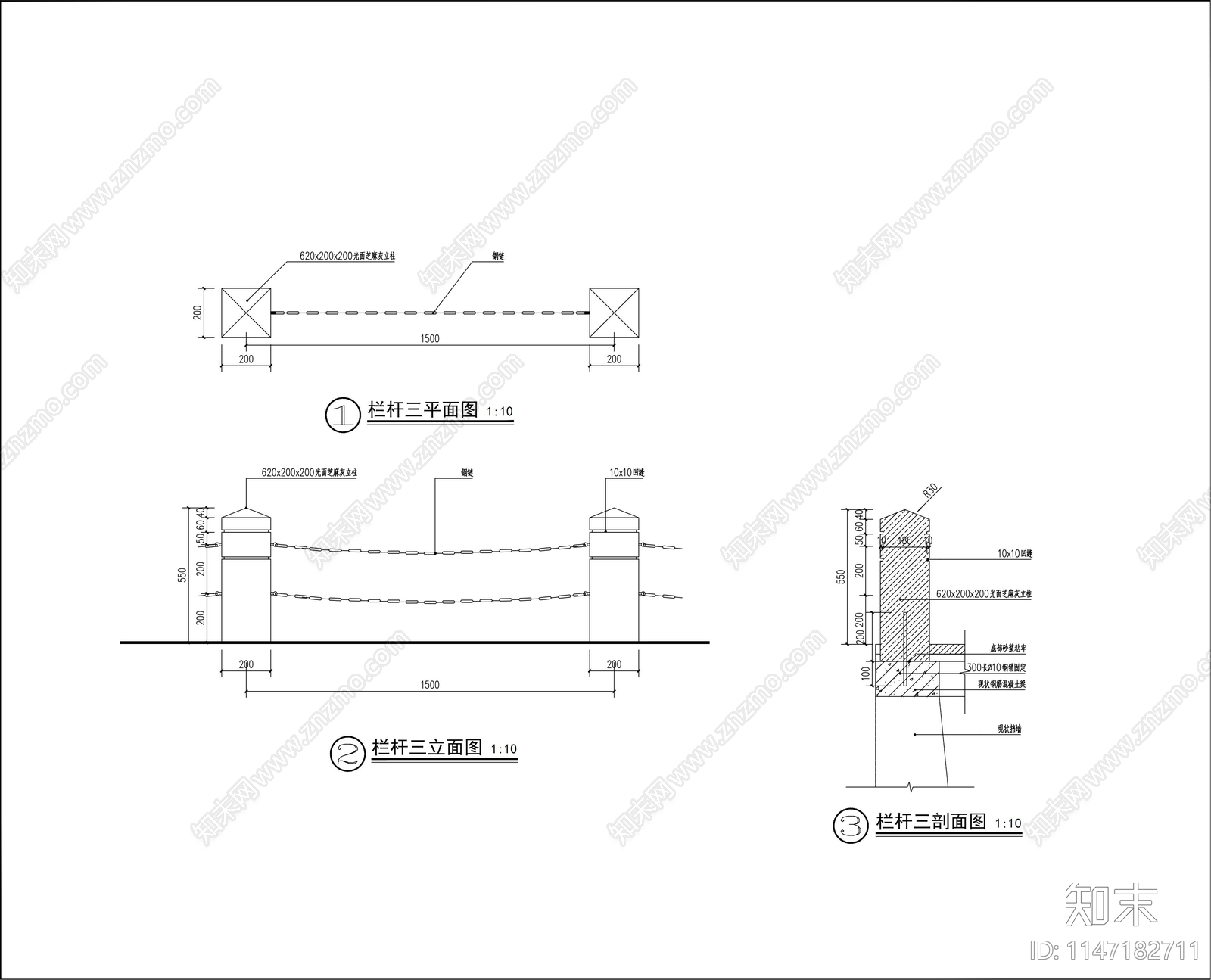 各类材质栏杆节点cad施工图下载【ID:1147182711】