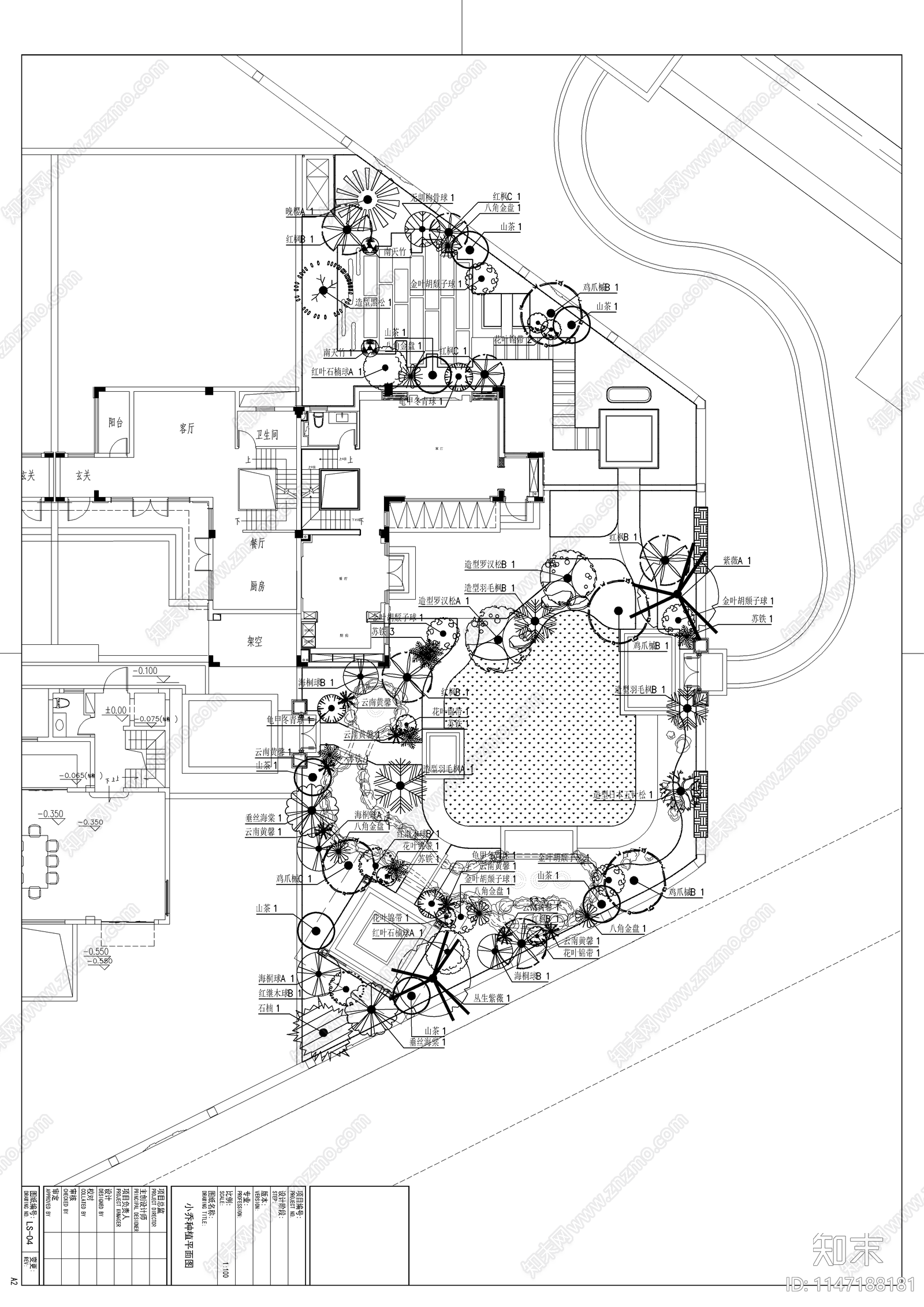 新中式别墅庭院景观设计cad施工图下载【ID:1147188181】