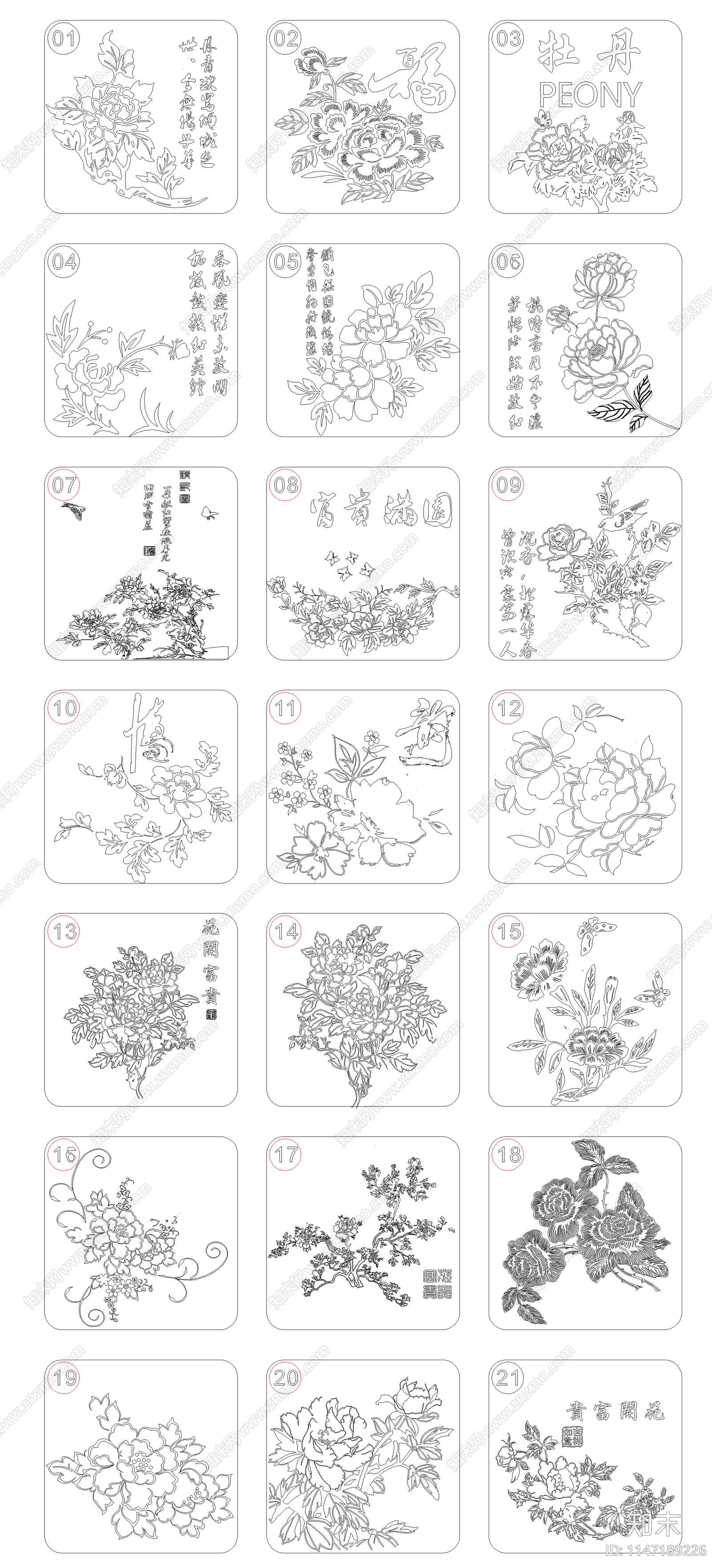 牡丹花纹图库图库施工图下载【ID:1147189226】