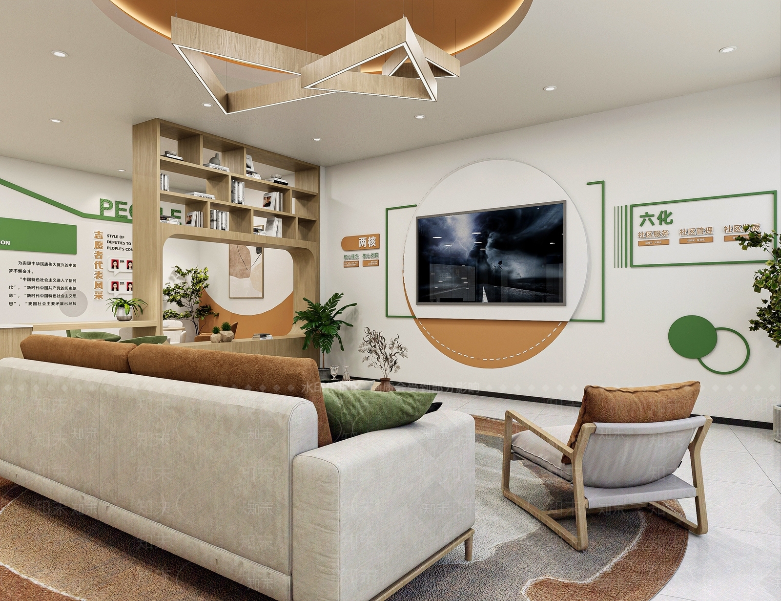 接待室3D模型下载【ID:1214086298】