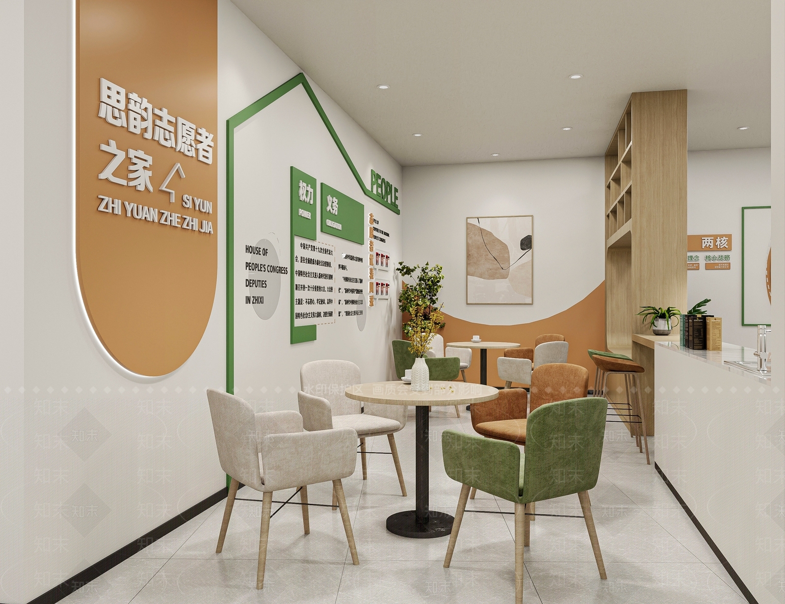 接待室3D模型下载【ID:1214086298】