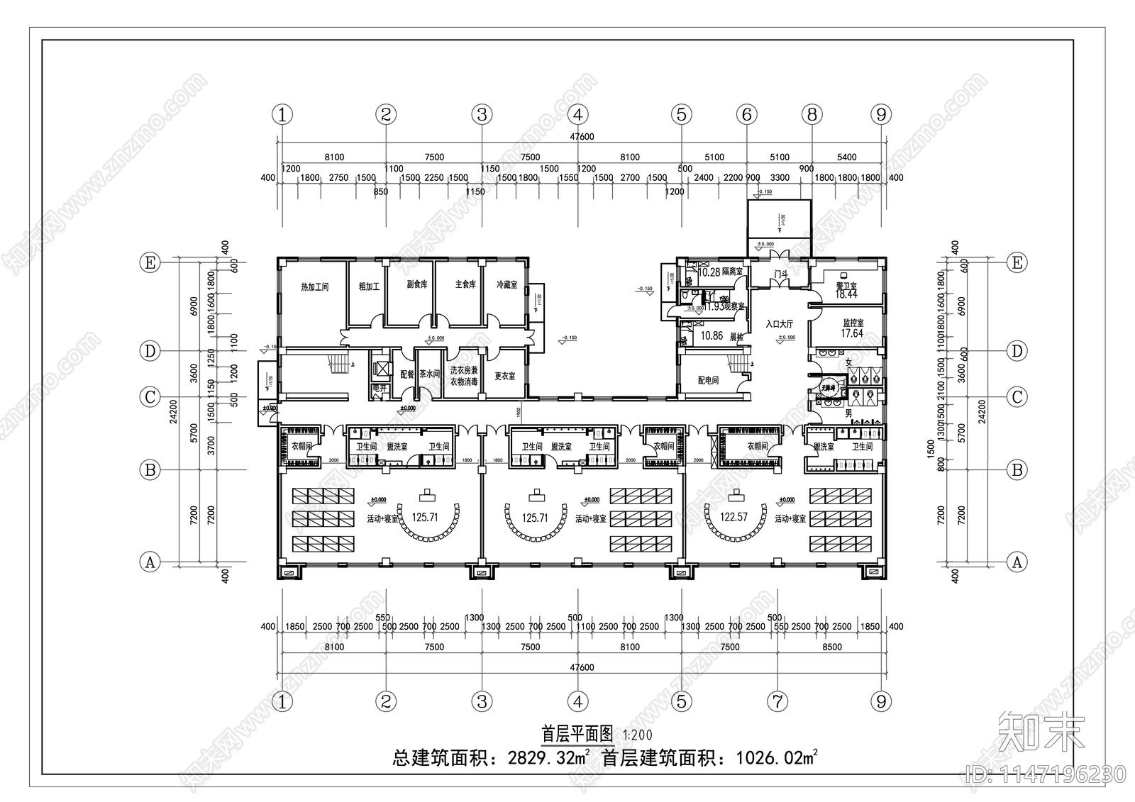 北京九班幼儿园平面图施工图下载【ID:1147196230】