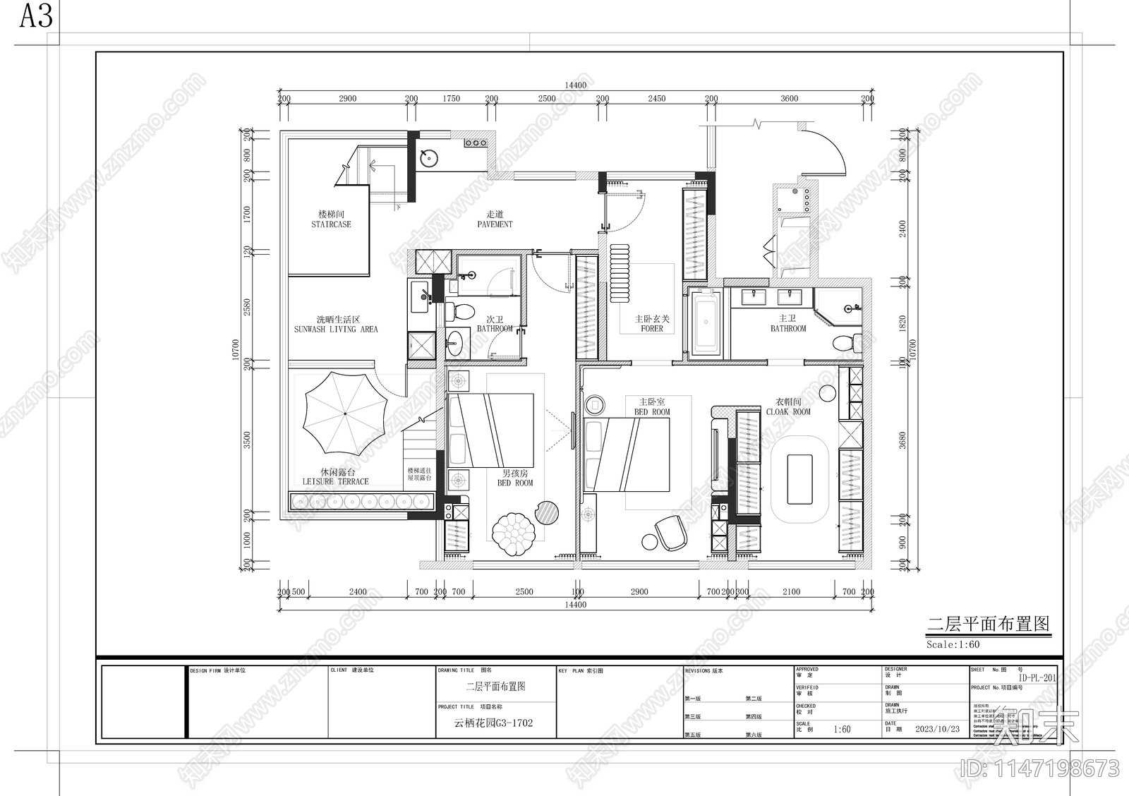 现代简约别墅室内cad施工图下载【ID:1147198673】