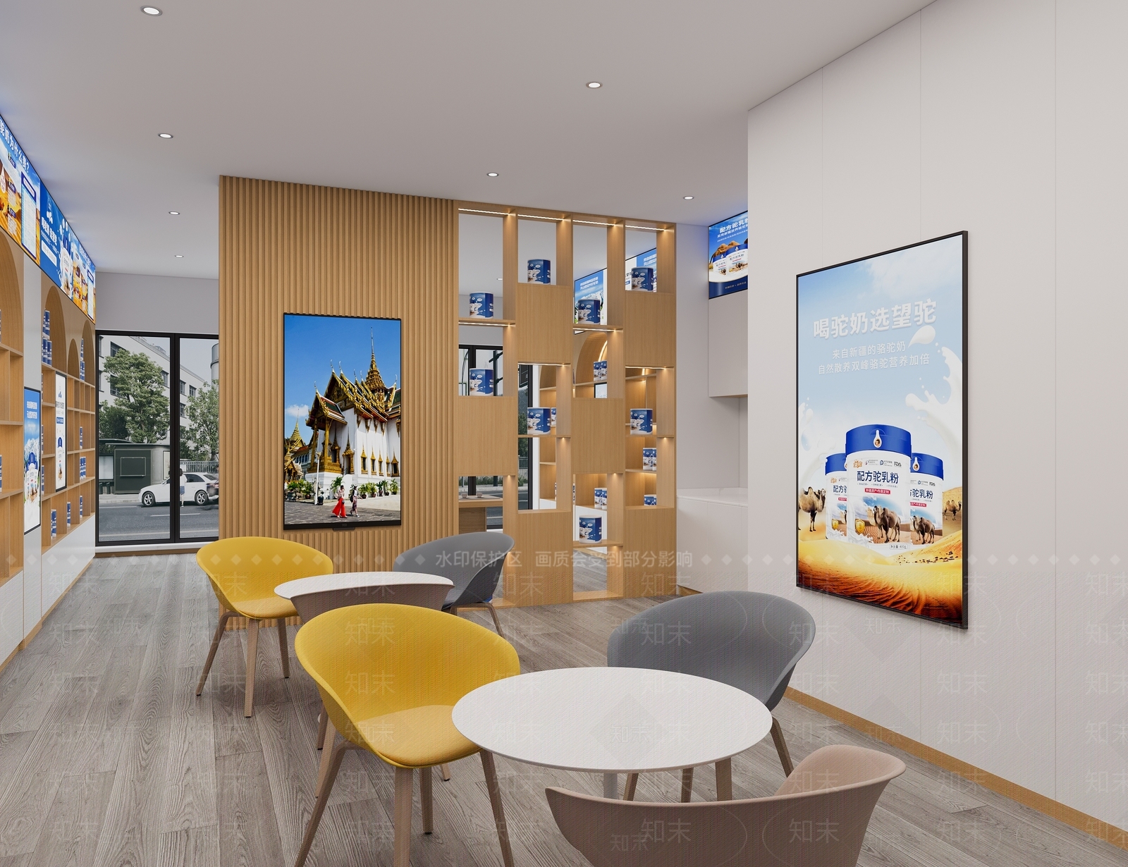 现代驼奶店店3D模型下载【ID:1147200054】