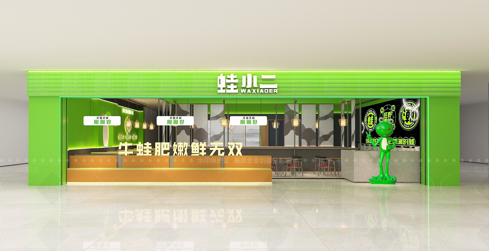 快餐店3D模型下载【ID:1214086570】