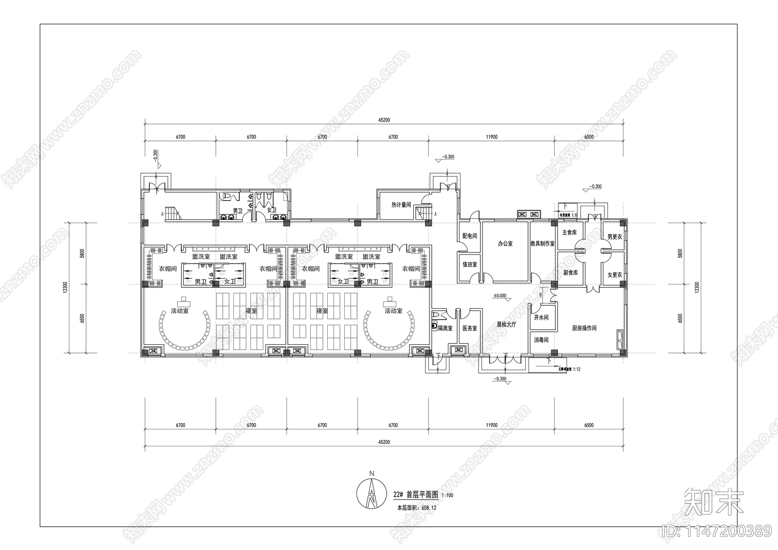 4班幼儿园平面图施工图下载【ID:1147200389】