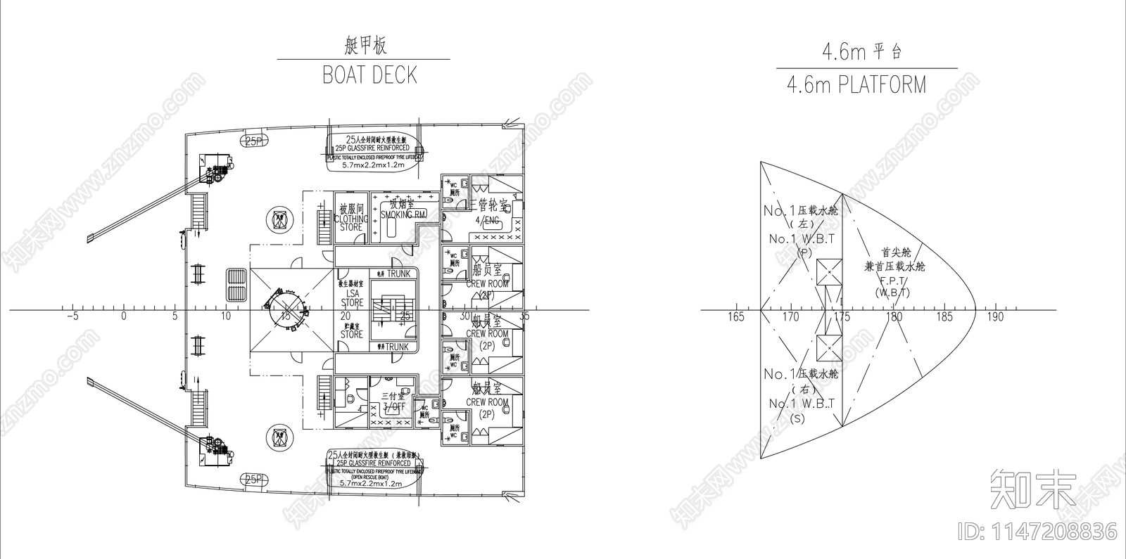 轮船设计cad施工图下载【ID:1147208836】